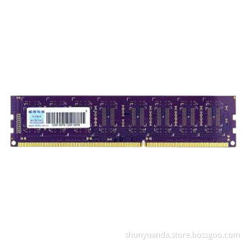 DDR3 with 4GB 1,600MHz Desktop Memory RAM and Operating Voltage 1.5V